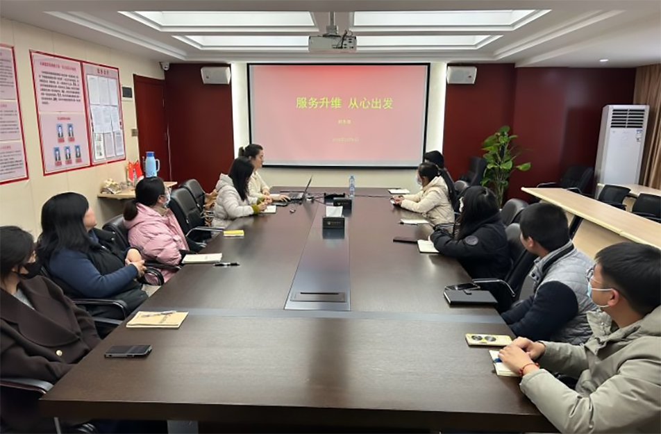 南昌市政建設集團有限公司開展“服務升維，從心出發(fā)”財務主題培訓