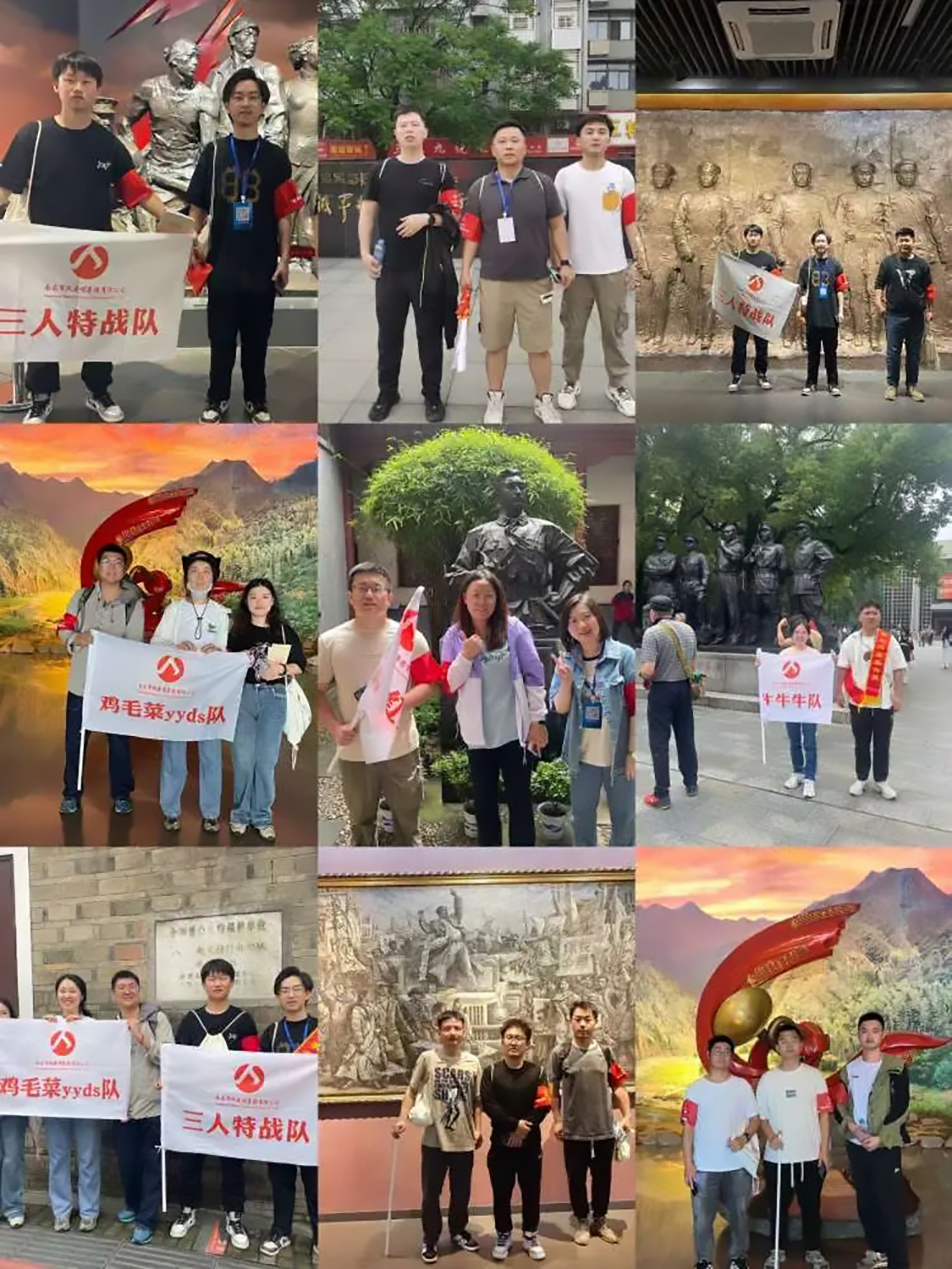 南昌市政建設(shè)集團有限公司“前進吧，新青年”紅色英雄城定向賽