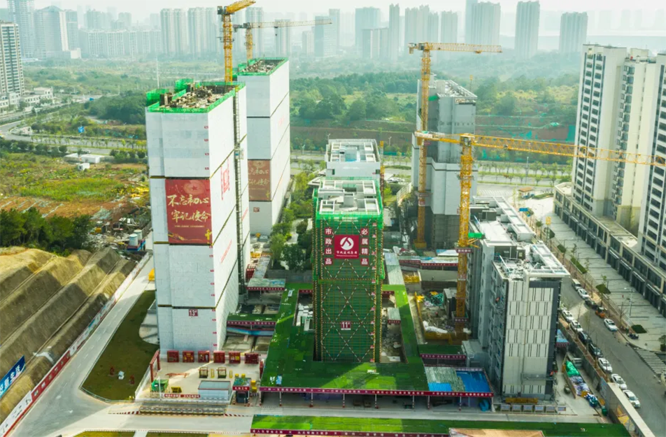 南昌市政建設(shè)集團有限公司聯(lián)發(fā)悅尚居項目（聯(lián)發(fā)九龍和悅）全面封頂