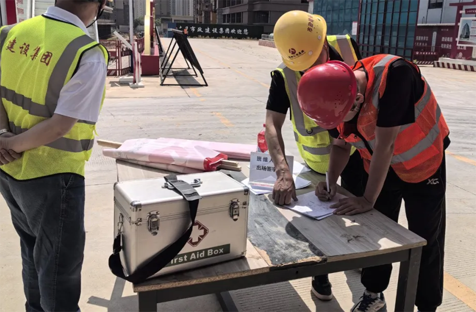 南昌市政建設集團開展年中質量安全大檢查 16個項目發(fā)現(xiàn)18項優(yōu)秀實踐